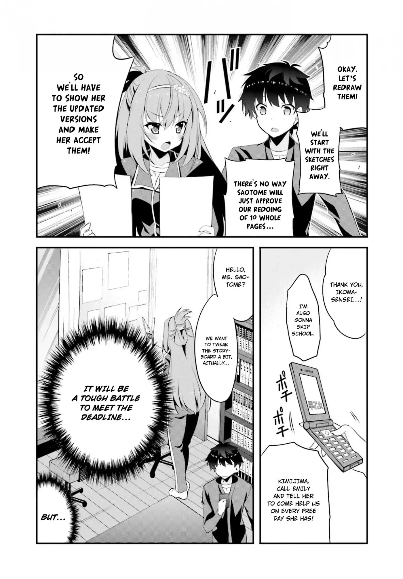 Ore to Kanojo no Moe yo Pen Chapter 8 12